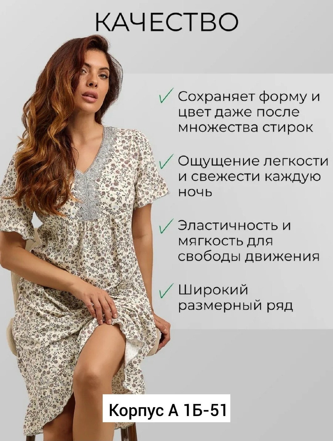 платье,платье женская,платье женский летний,летнее платье,платье для женщин