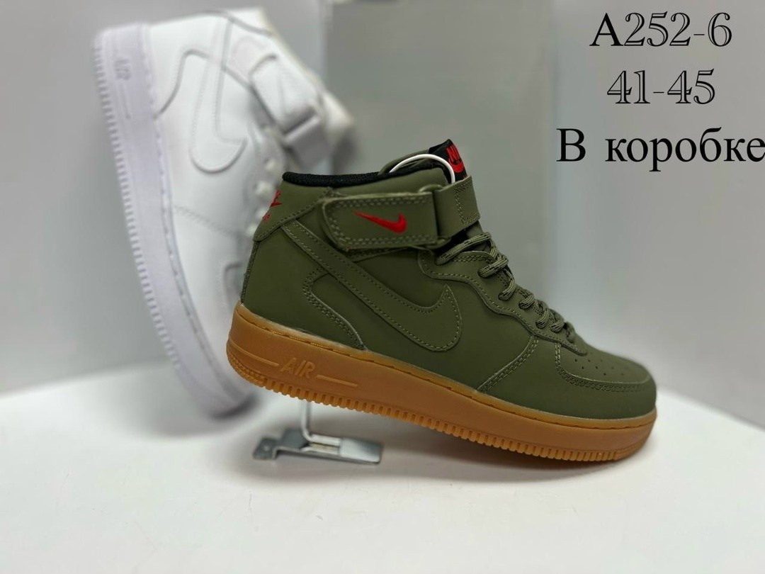 кроссовки nike air force 1 mid a117057 grey зимние с мехом,кроссовки nike air force 1 mid grey зимние с мехом,зимние кроссовки nike air force 1 mid,nike air force 1 mid кроссовки,кроссовки nike air fo