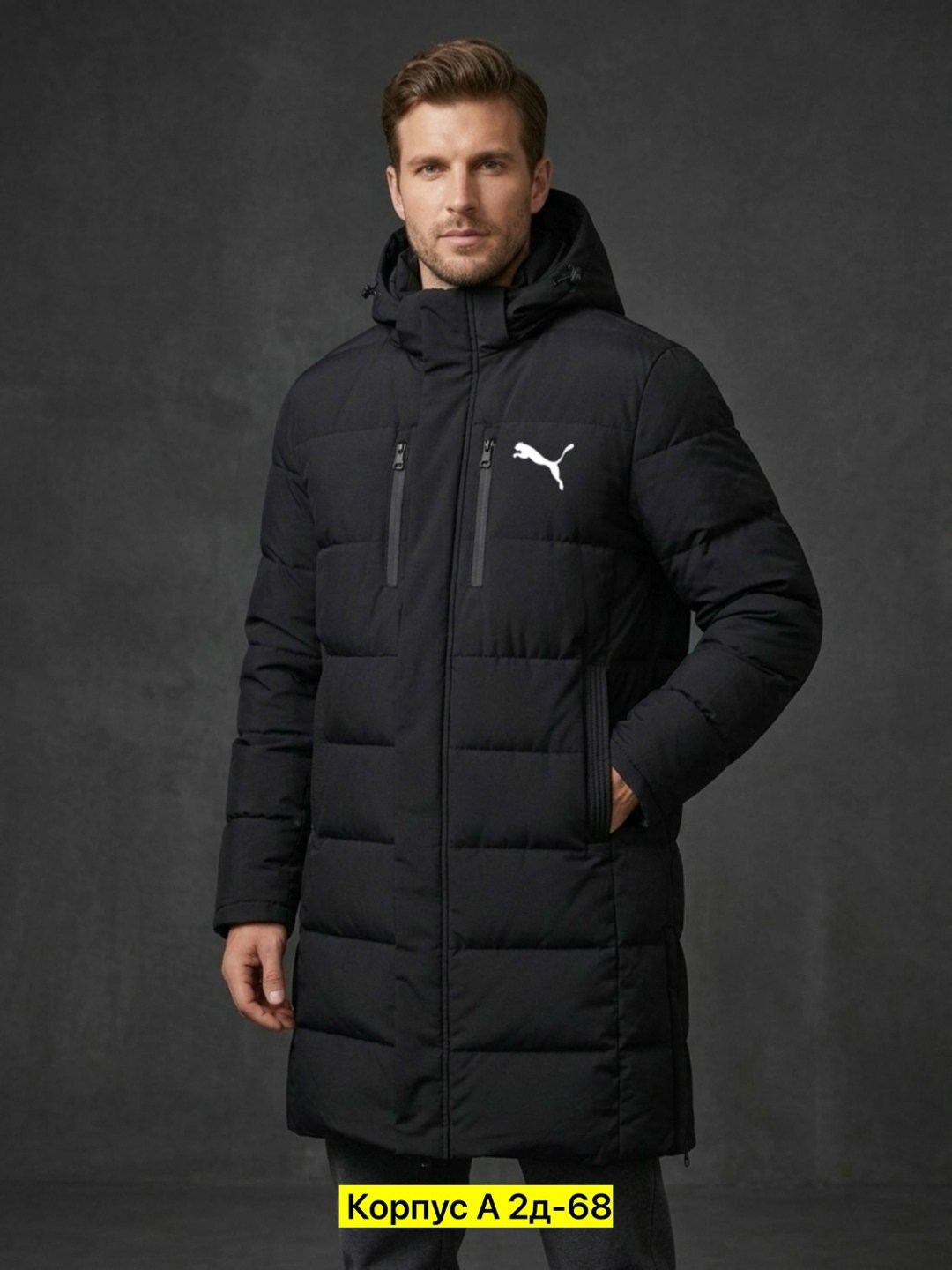куртка найк мужская длинная зимняя черная,мужская куртка nike 8504 черная,мужской пуховик nike,куртка зимняя мужская длинная,куртка мужская зимняя найк 2026