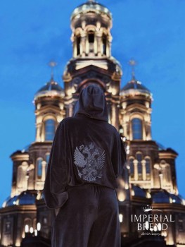 Костюм