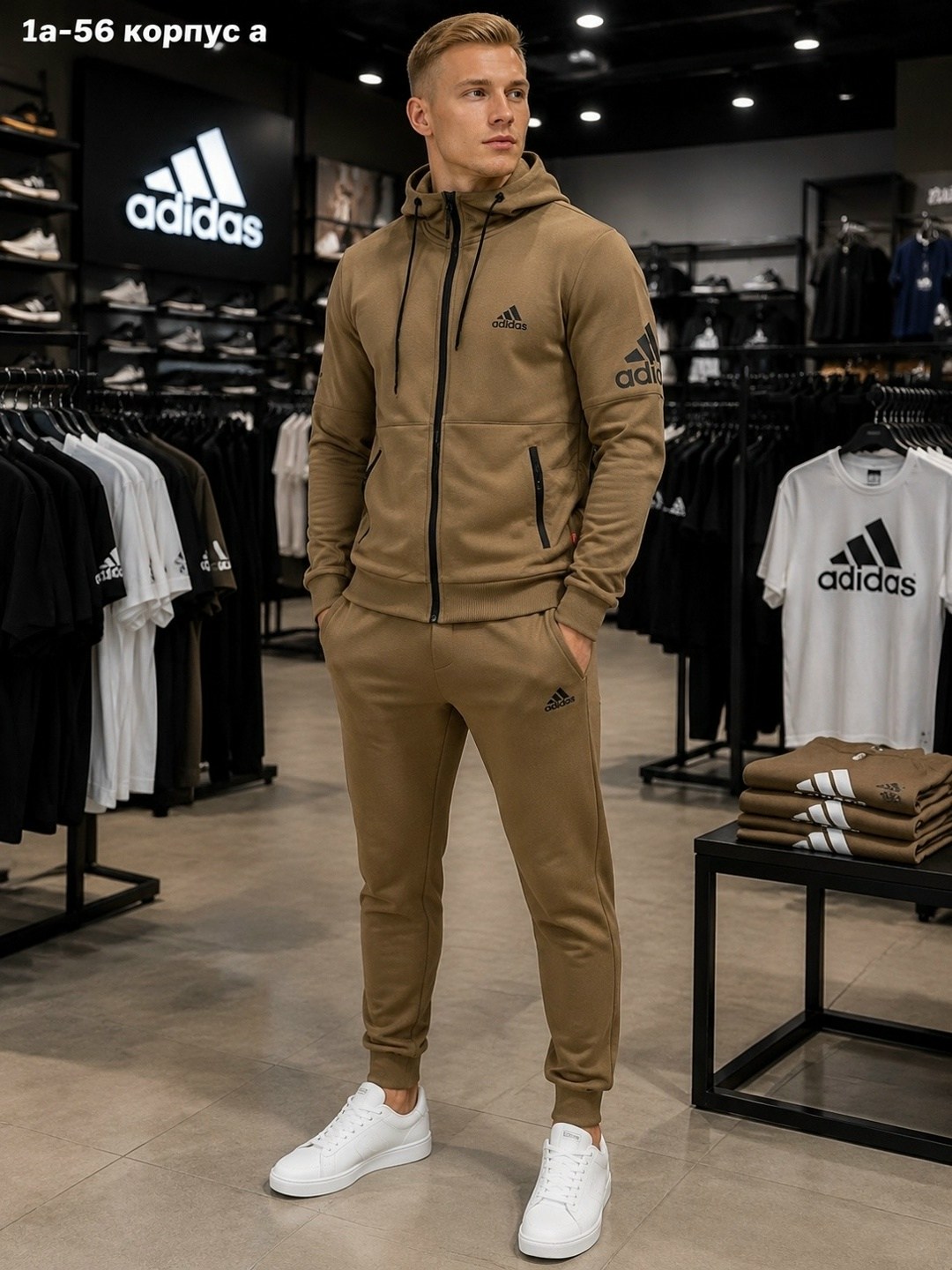 костюм спортивный adidas,мужские спортивные костюмы адидас ,спортивный костюм adidas мужской утепленный,спортивный костюм adidas мужской,спортивные костюмы мужские адидас
