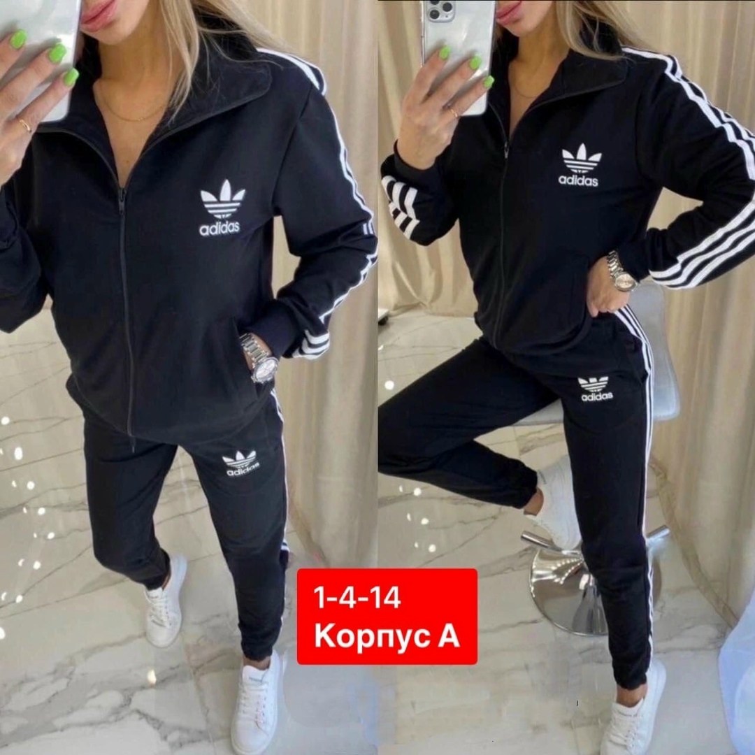 костюм спортивный женский adidas,костюм спортивный женский,adidas performance женский спортивный костюм,костюм женский adidas,костюм адидас женский серый