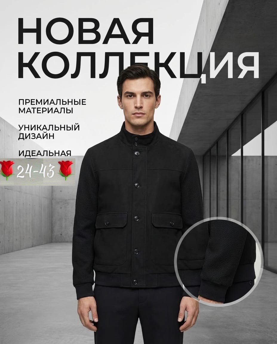 куртка бомбер tommy hilfiger,повседневная куртка,куртка tommy hilfiger softshell,демисезонная куртка,куртка бомбер