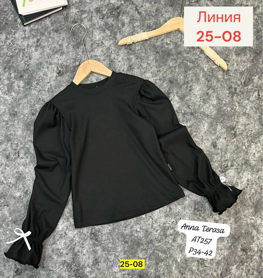 кофта для девочек,женская кофта,блузка кофта,кофта для девушек,блузка для девочек