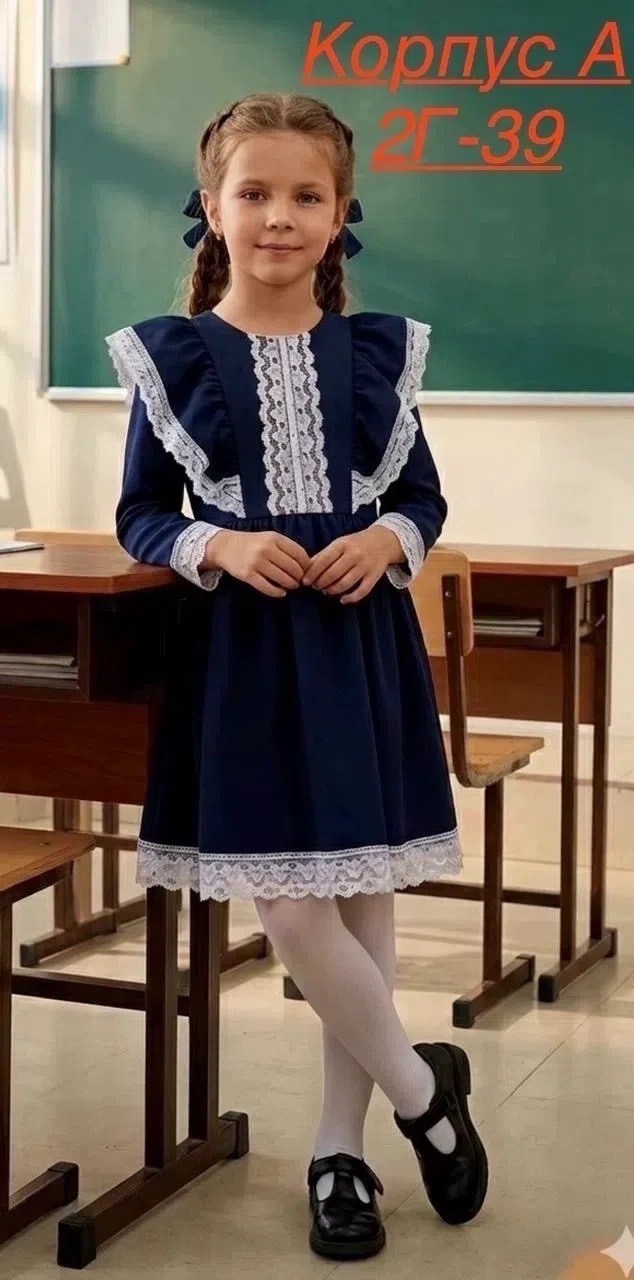 платье для школы,школьные платья на заказ,платье для девочки,школьное нарядное платье,школьное платье
