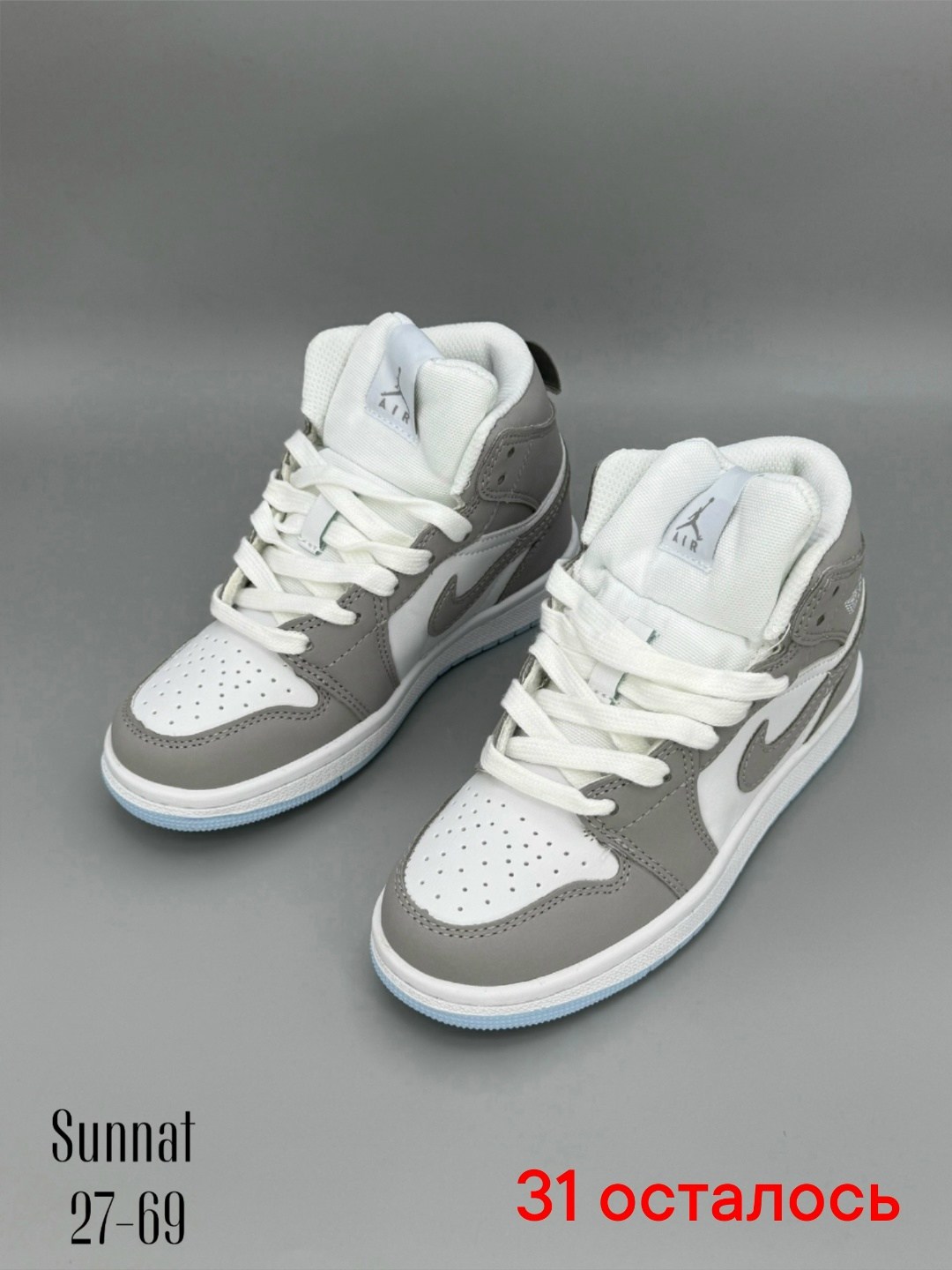 кроссовки nike air jordan 1 low,кроссовки nike air jordan 1,кроссовки мужские nike air jordan 1,кроссовки,nike air jordan 1 low