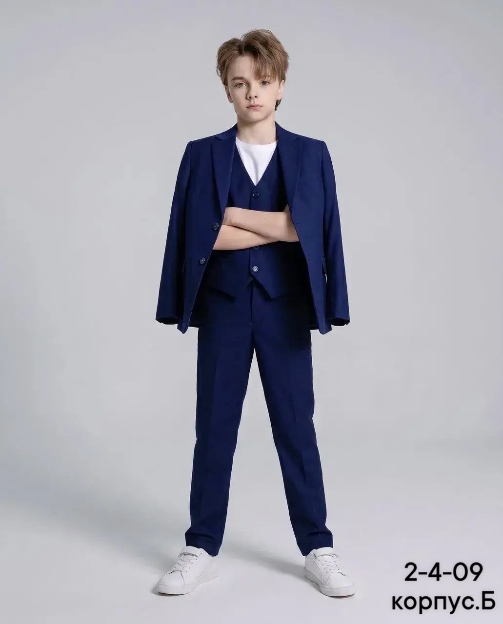 школьный костюм для мальчиков,пиджак школьный классический sens fashion 150424536,пиджак школьный классический sens fashion темно-синий,пиджак школьный классический sens fashion,костюм школьный класси
