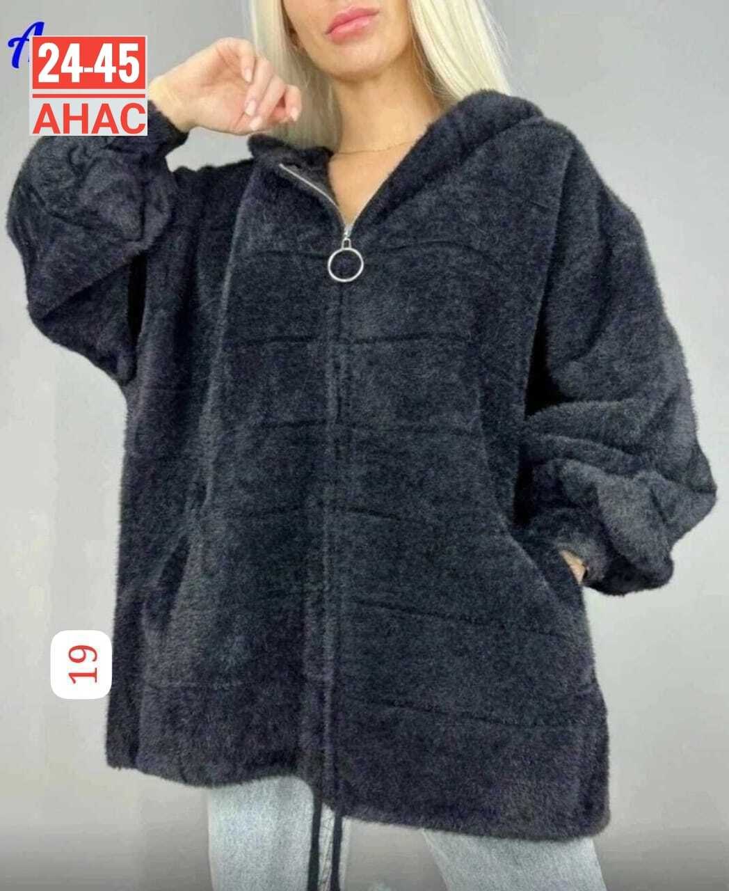 куртка из альпаки,кофта альпака с капюшоном,кофта из альпаки женская с капюшоном,кофта теплая оверсайз на молнии,куртка альпака женская