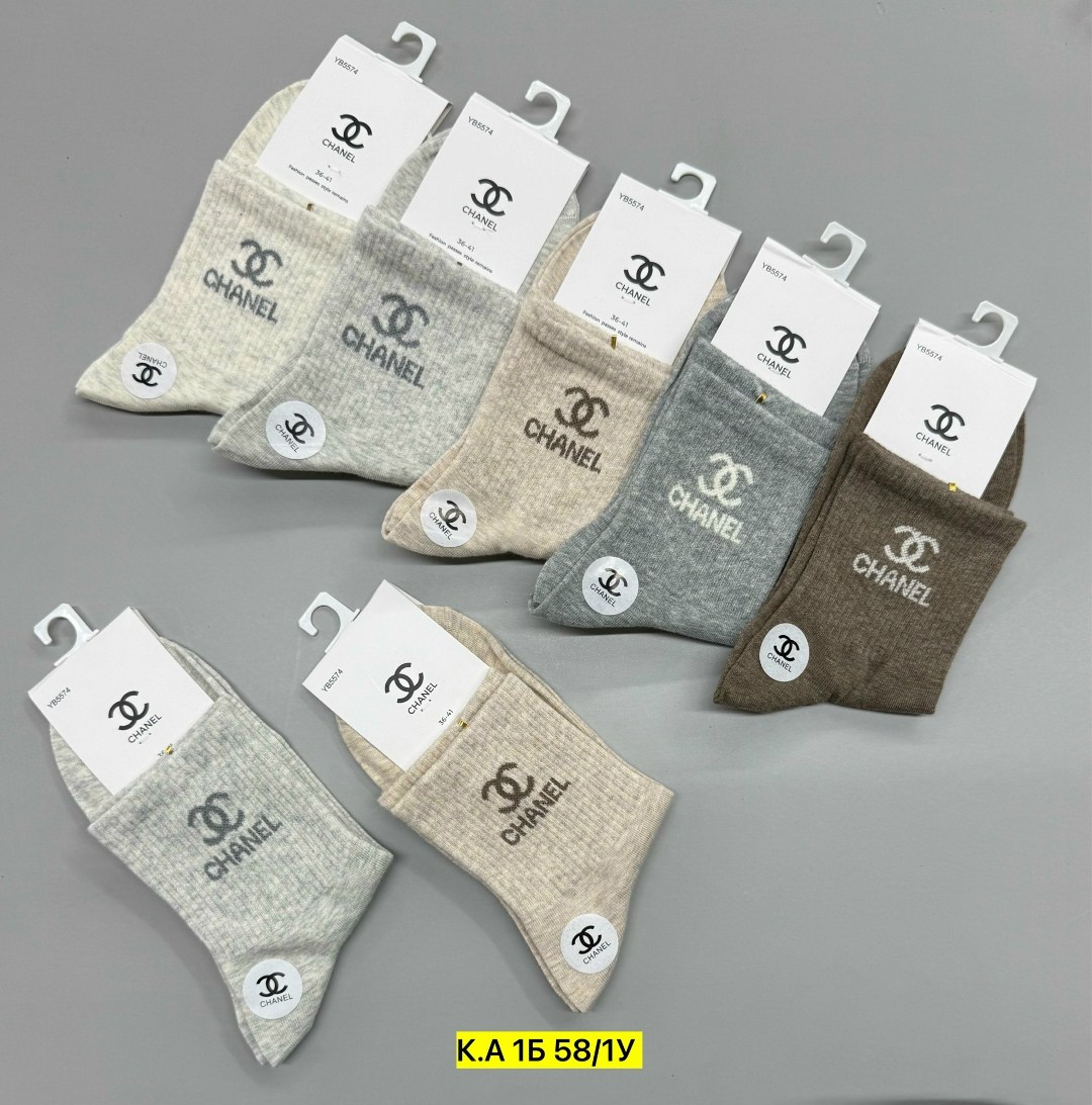 носки chanel,носки мужские,модные носки короткие chanel,носки женские мужские,носки женские