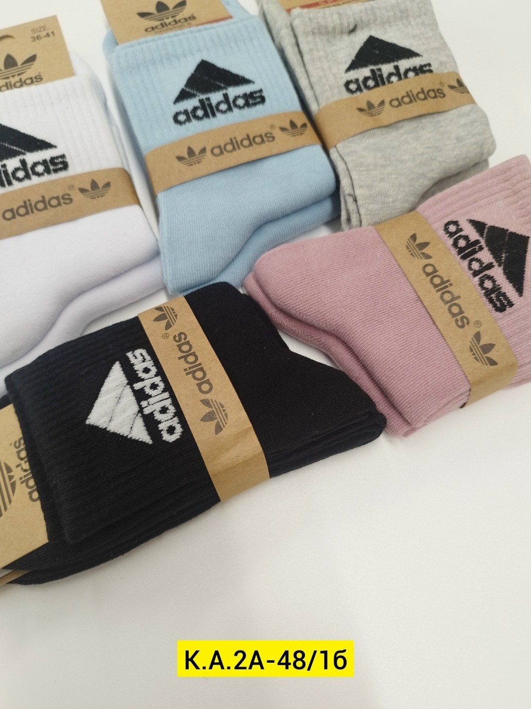 носки женские adidas,носки adidas,носки адидас женские 5 пар,носки адидас,носки adidas 10 пар