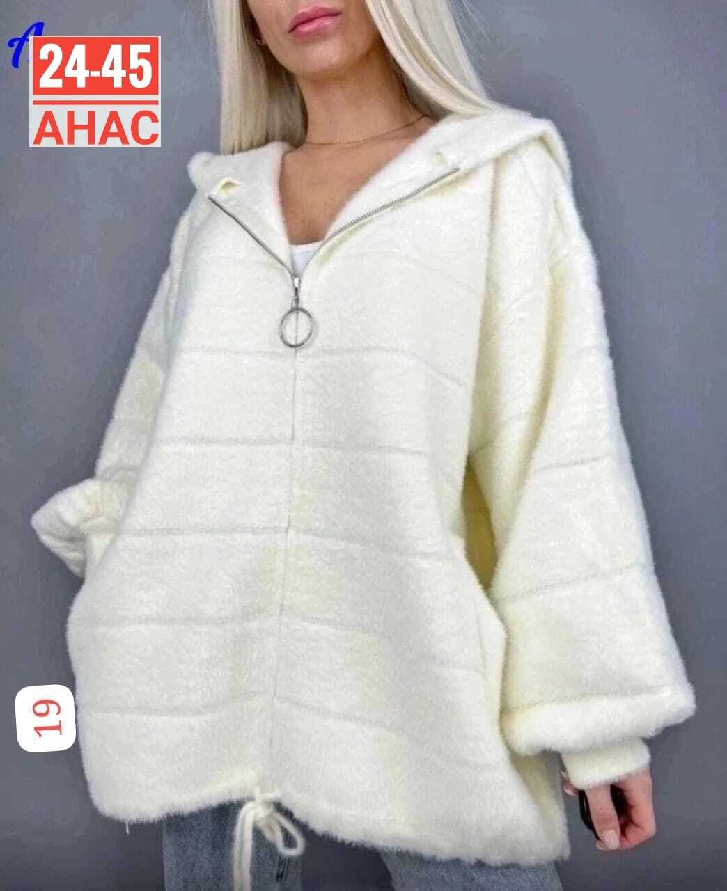 кофта из альпаки женская с капюшоном,куртка из альпаки,кофта альпака с капюшоном,куртка альпака женская,кофта теплая оверсайз на молнии