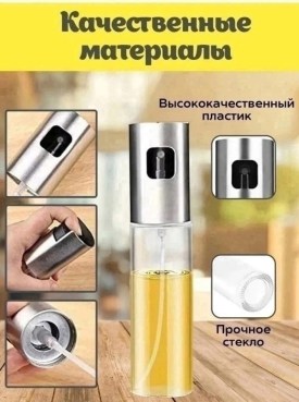 1000 мелочей