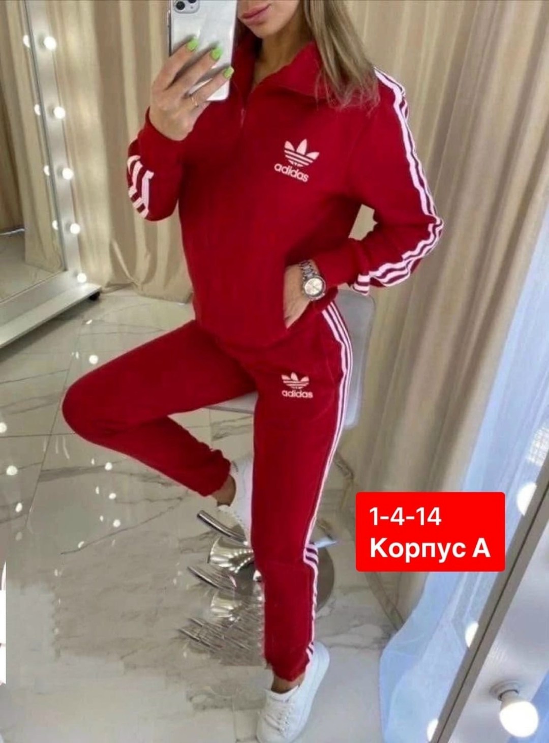 костюм спортивный женский adidas,костюм спортивный женский,adidas performance женский спортивный костюм,костюм женский adidas,костюм адидас женский серый