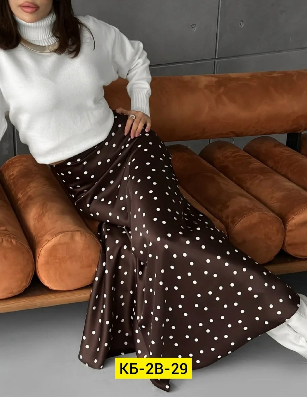 юбка атласная макси,юбка атласная длинная макси cherry collection,женская длинная юбка,юбка женская атласная,юбка женская