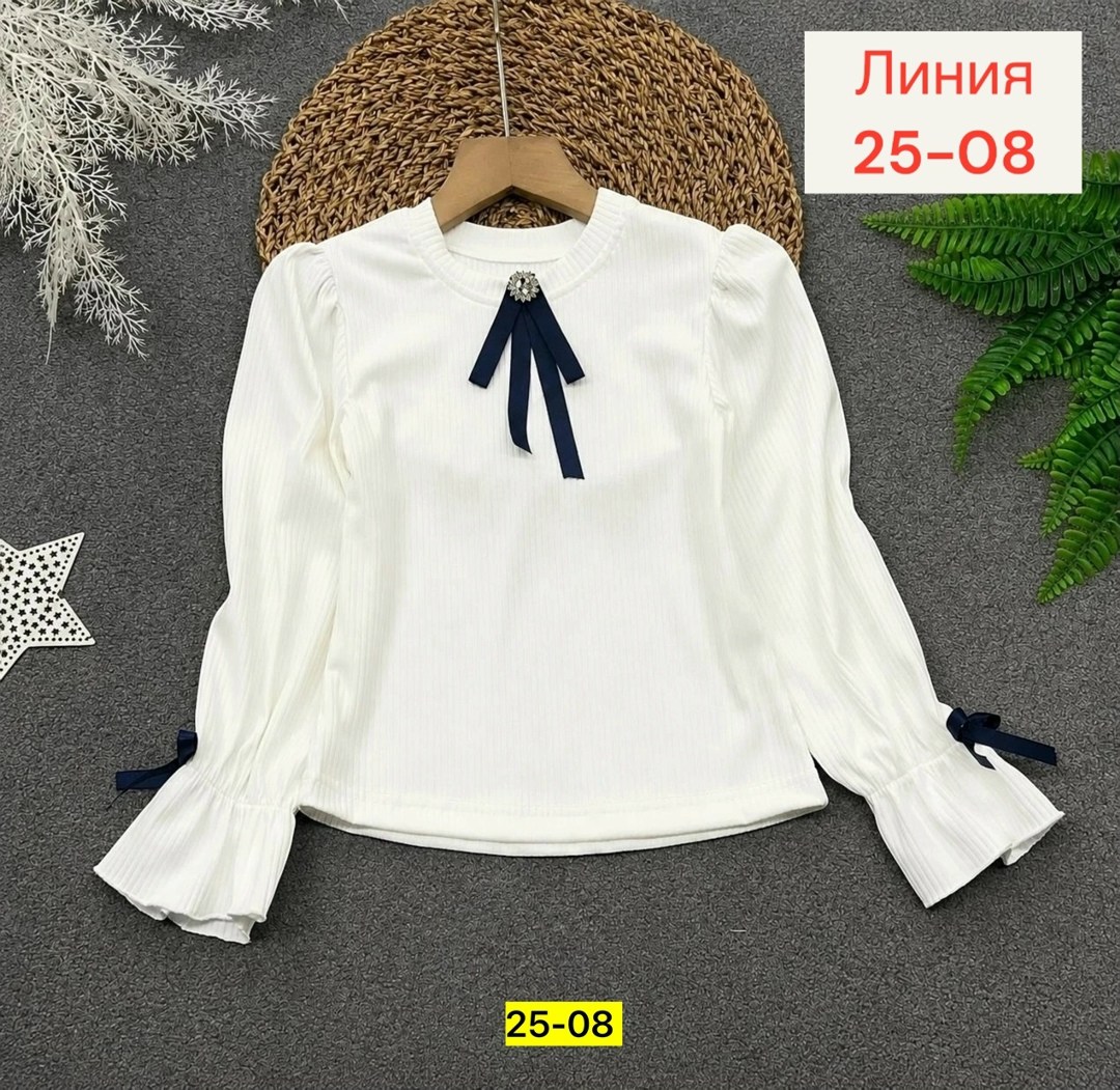 кофта для девочек,женская кофта,блузка кофта,кофта для девушек,блузка для девочек