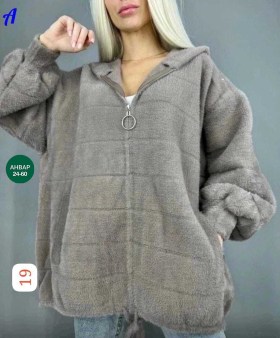 Кардиган