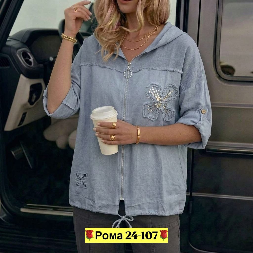 женская кофта,куртка женская,,кардиган кофта,женская блуза