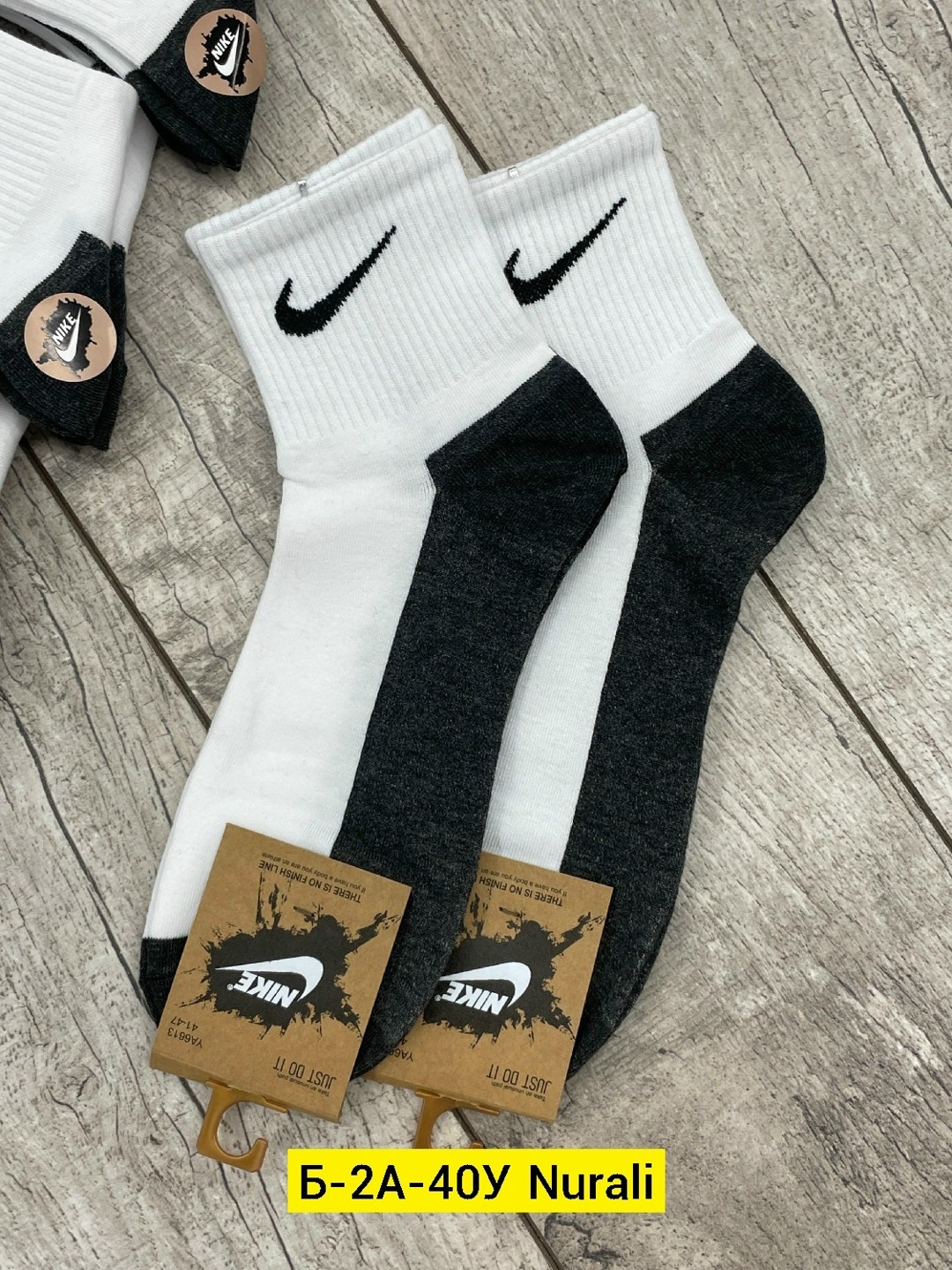 носки мужские 10 пар nike,носки универсальные,мужские носки,носки мужские 10 пар,носки женские 10 пар