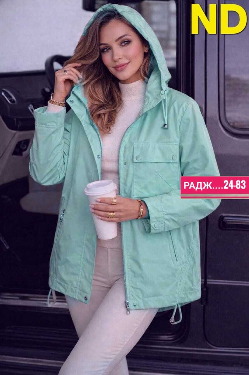 женская ветровка,ветровка,женская куртка,демисезонная куртка,