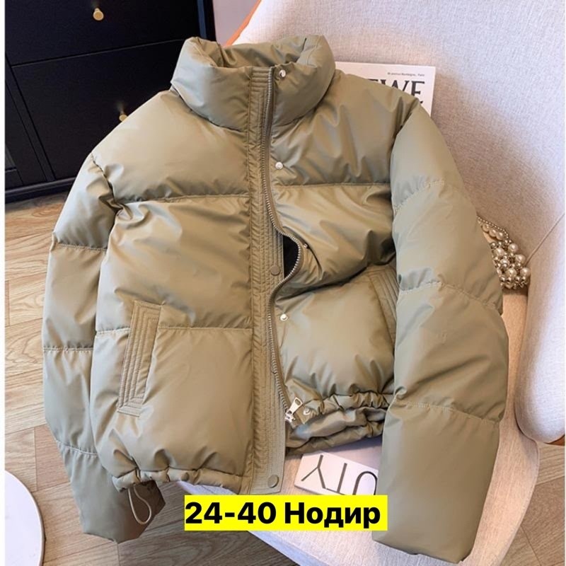 куртка женская,стильные куртки,куртка,пуховик,куртка модная