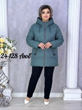 Верхняя одежда