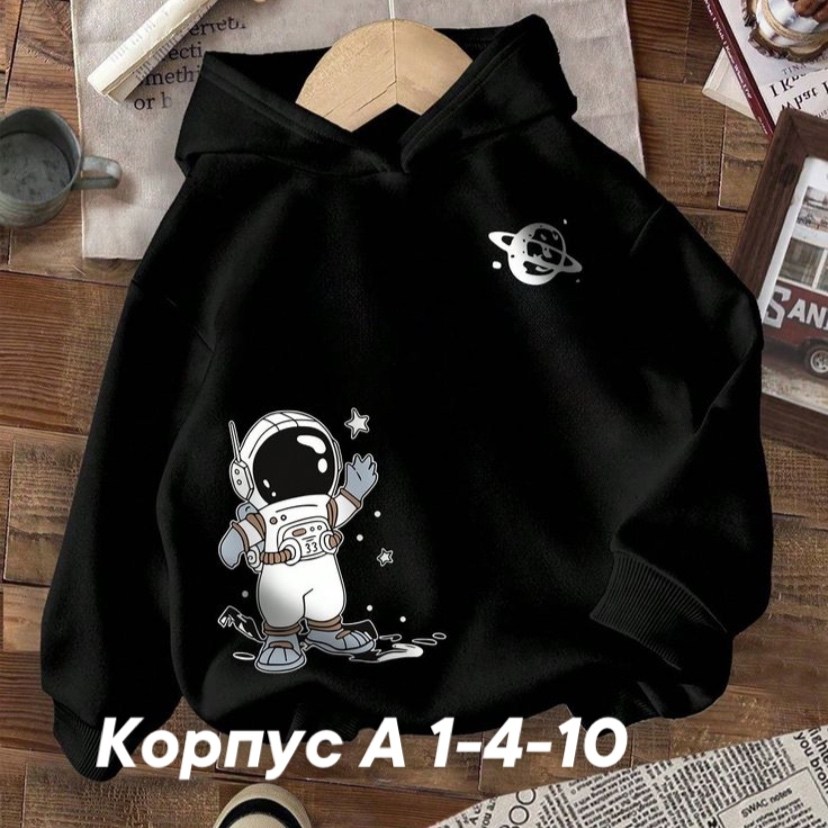 толстовка,толстовка с капюшоном,женская толстовка,толстовки свитшот,толстовка для мальчиков