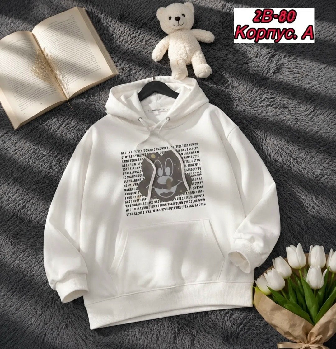 толстовка кофта,кофта теплая,толстовка,модная толстовка,толстовки худи
