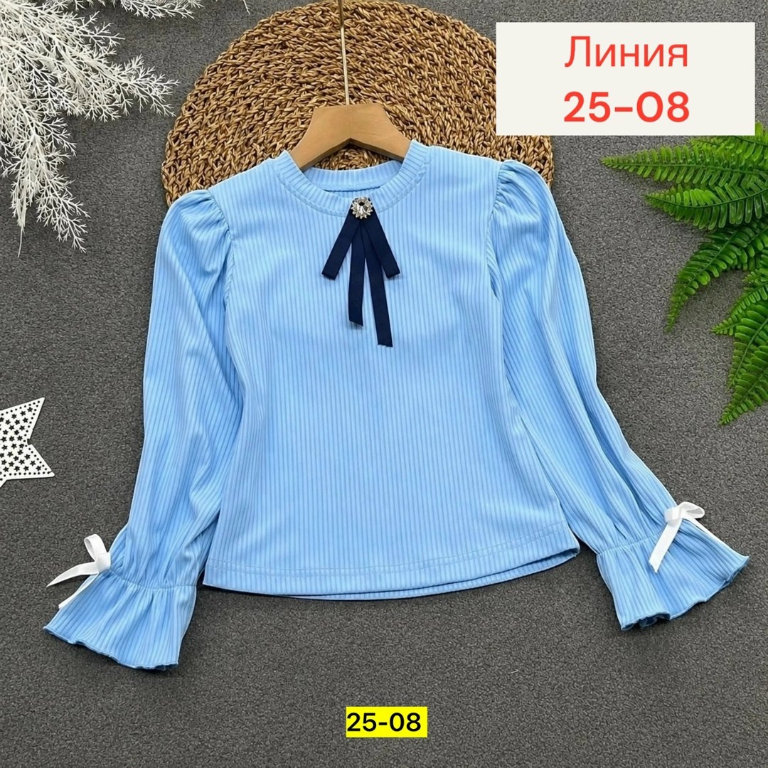кофта для девочек,женская кофта,блузка кофта,кофта для девушек,блузка для девочек