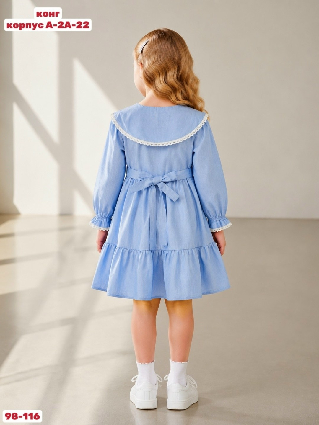 платье для девочки,платье 3kinder для девочки нарядное,платье нарядное,детское платье,платье детская