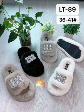 Тапочки