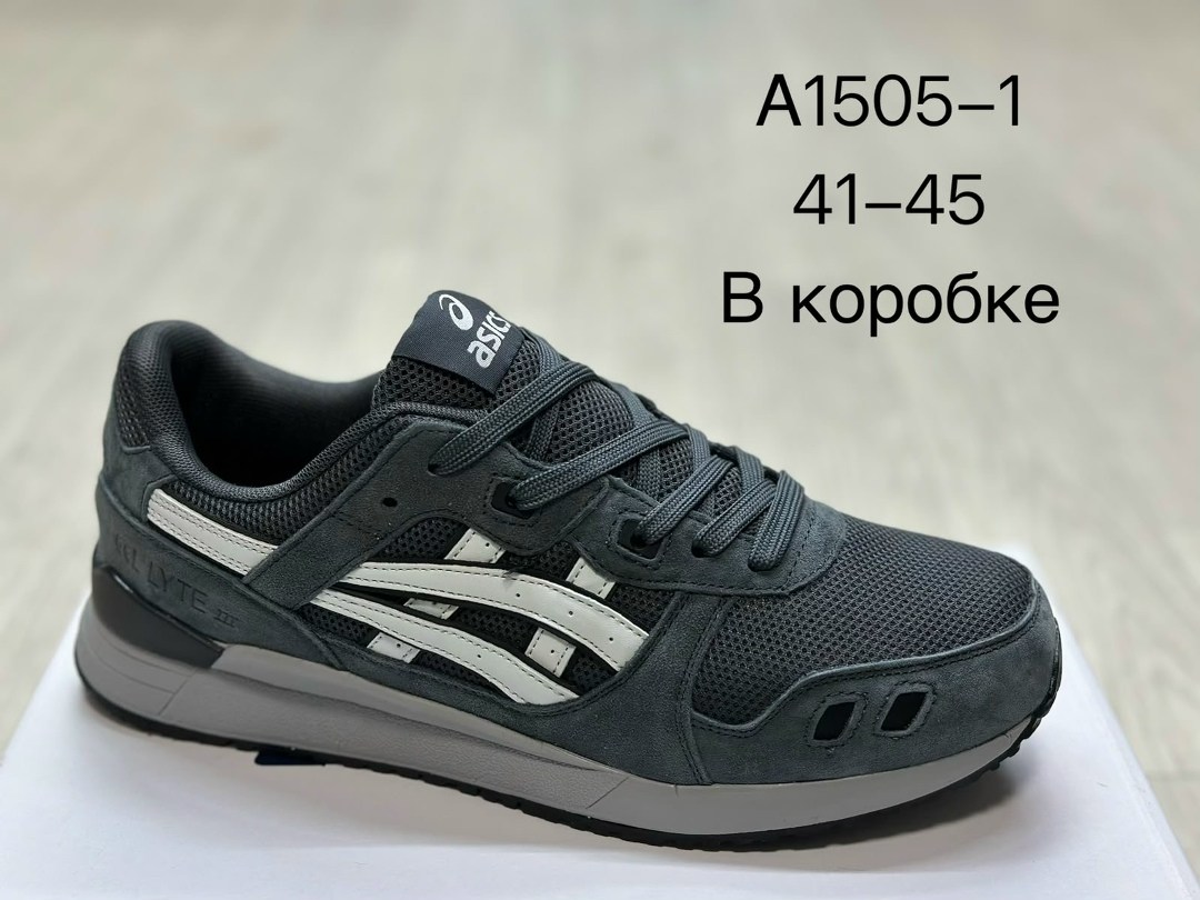 asics кроссовки,кроссовки asics gel,asics gel,кроссовки,asics gel lyte 3