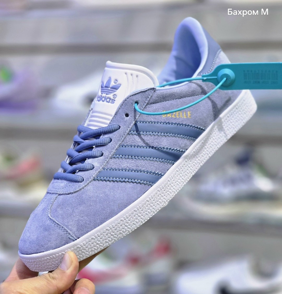 adidas gazelle grey black,adidas originals gazelle,adidas gazelle,adidas gazelle grey gum,adidas originals gazelle серые
