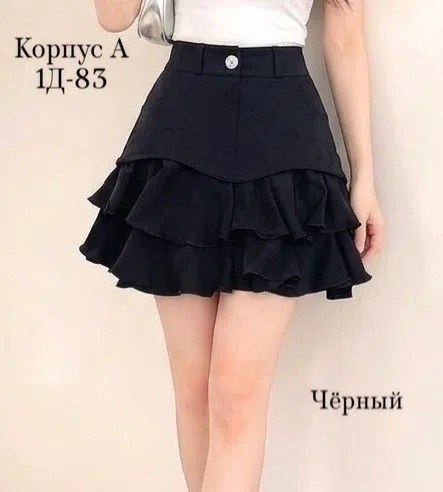 юбка для школьная,школьная юбка для девочки,юбка для девочек,юбка с оборками,детская юбка