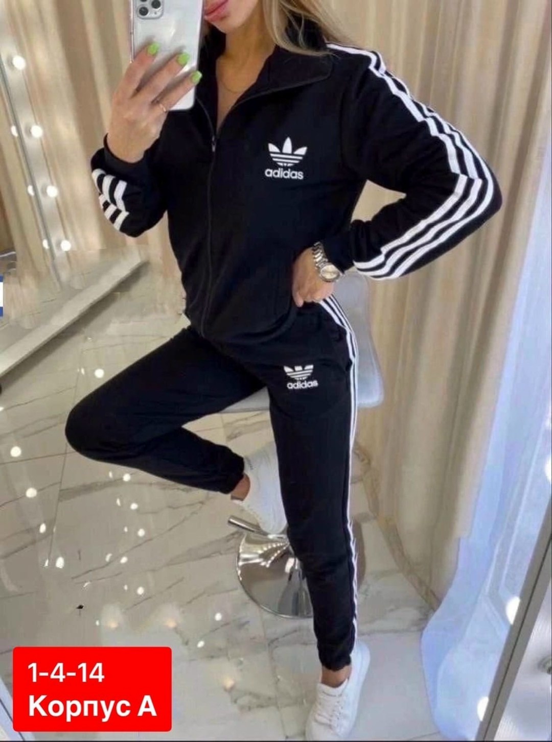 костюм спортивный женский adidas,костюм спортивный женский,adidas performance женский спортивный костюм,костюм женский adidas,костюм адидас женский серый