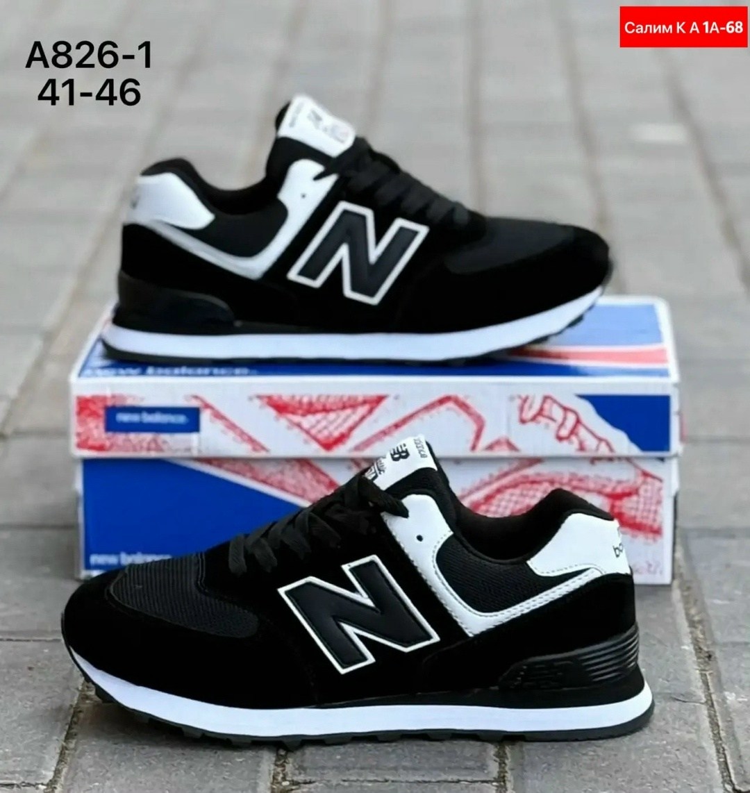 кроссовки new balance мужские,new balance 574 мужские кроссовки,кроссовки new balance 574,нью бэланс 574 черные замшевые,кроссовки для мужчин