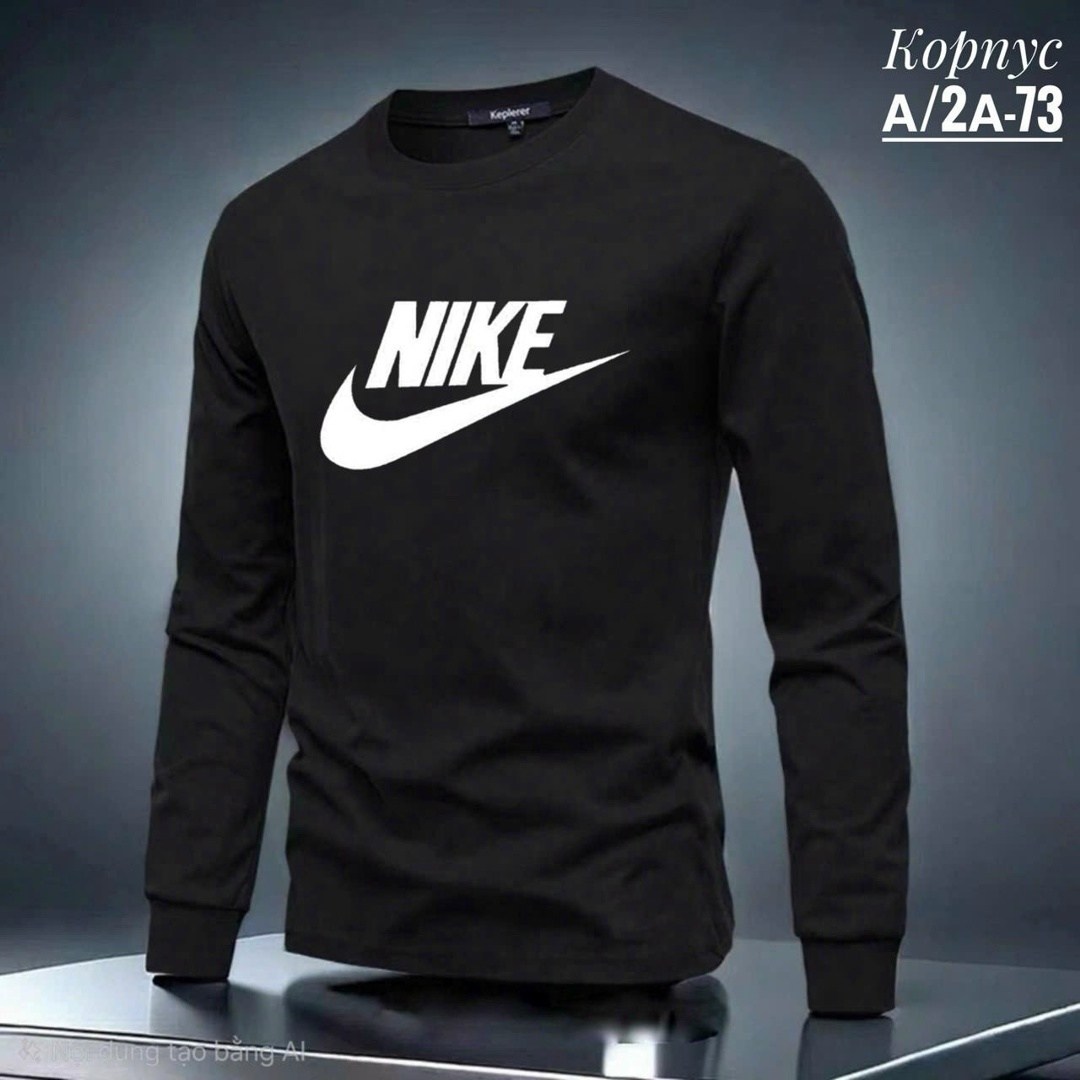 свитшот мужской nike черный,кофта толстовка,кофта мужская,мужские толстовки,свитшот мужской nike