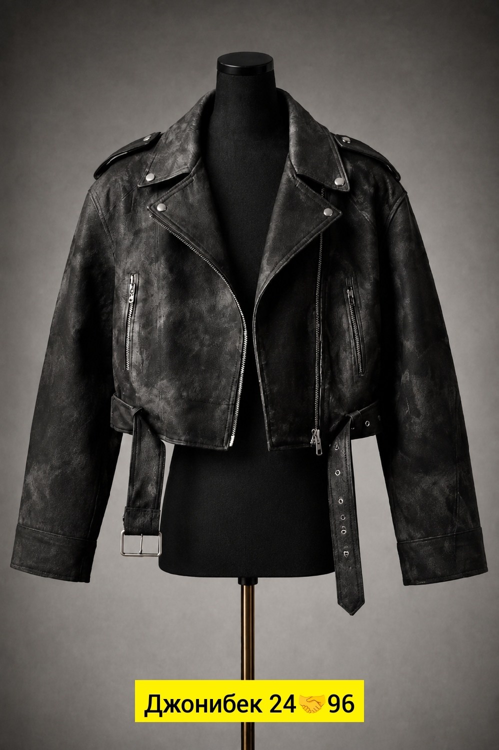 кожаная куртка,мужская кожаная куртка,косуха куртка,biker jacket,байкерская куртка
