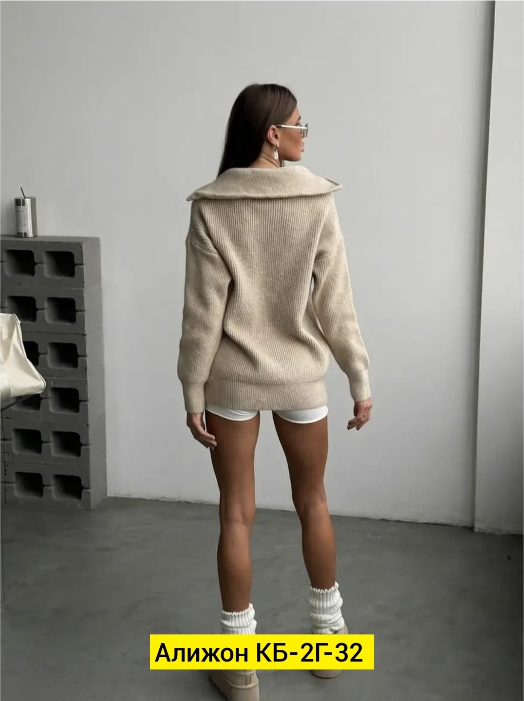 женские вязаные свитера,женская вязаная кофта,вязаные свитера,модные свитера,свитера женские