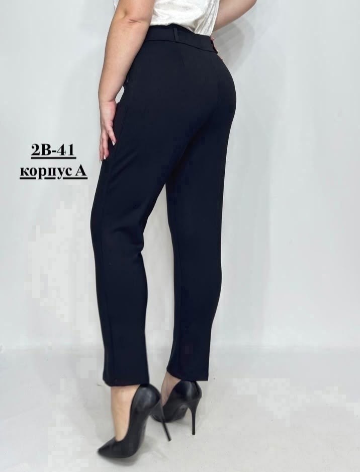 женские брюки,брюки зауженные,брюки бриджи,брюки россия,классические брюки женские