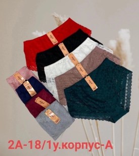 Нижнее белье