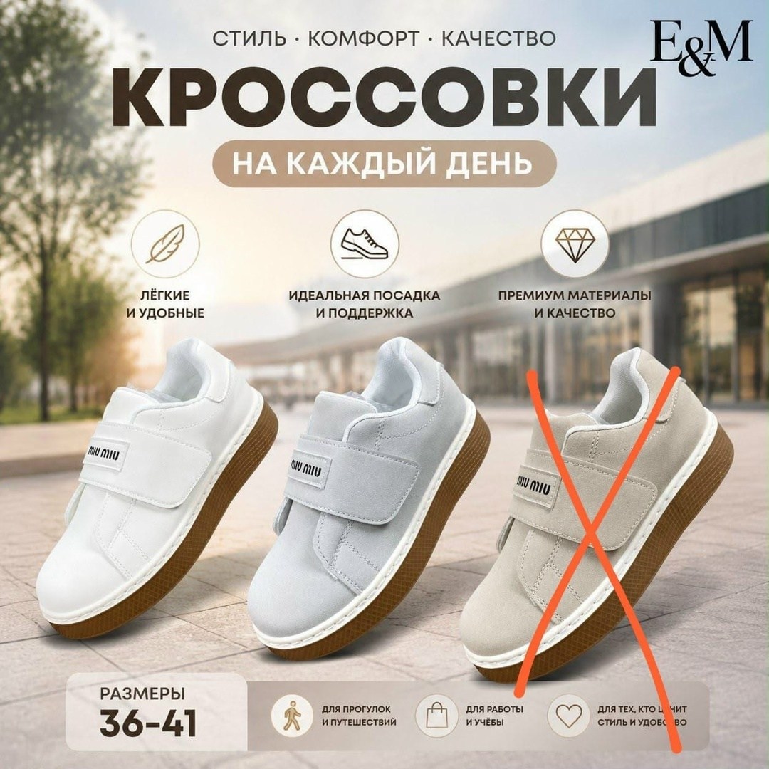 ,лоферы женские,женские мокасины,удобная , женская