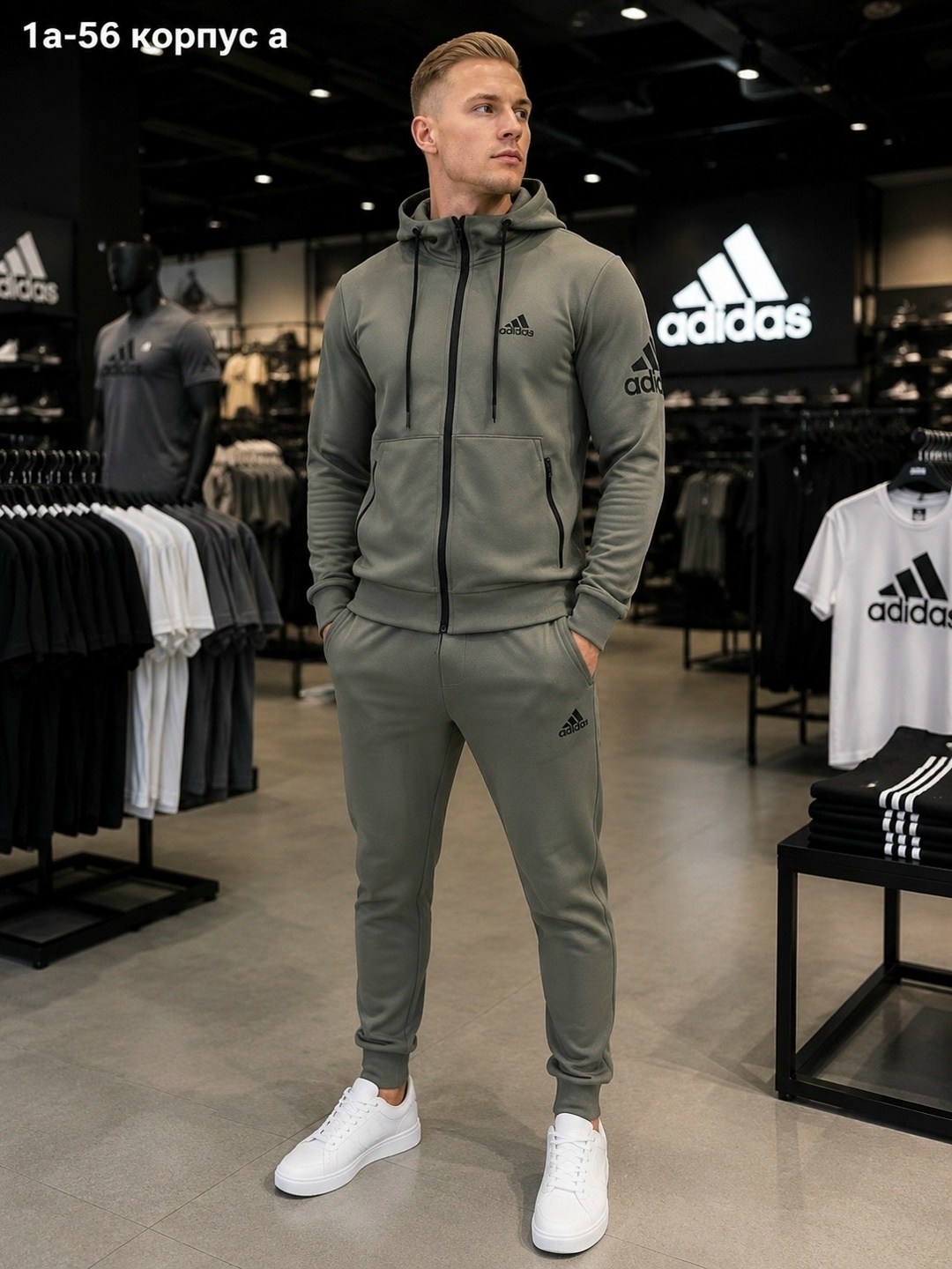 костюм спортивный adidas,мужские спортивные костюмы адидас ,спортивный костюм adidas мужской утепленный,спортивный костюм adidas мужской,спортивные костюмы мужские адидас