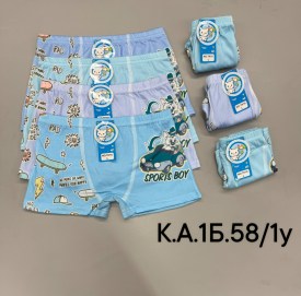 Нижнее белье