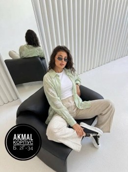 Костюм