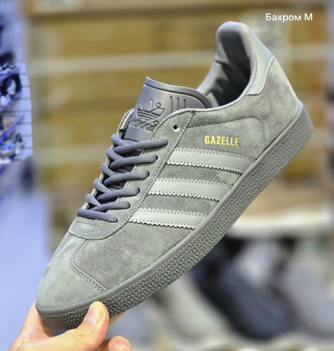adidas gazelle grey black,adidas originals gazelle,adidas gazelle,adidas gazelle grey gum,adidas originals gazelle серые