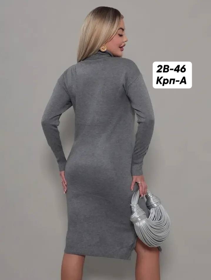 платье лапша теплое,платье лапша женское,кашемировое платье,платье женская,платье идеальное