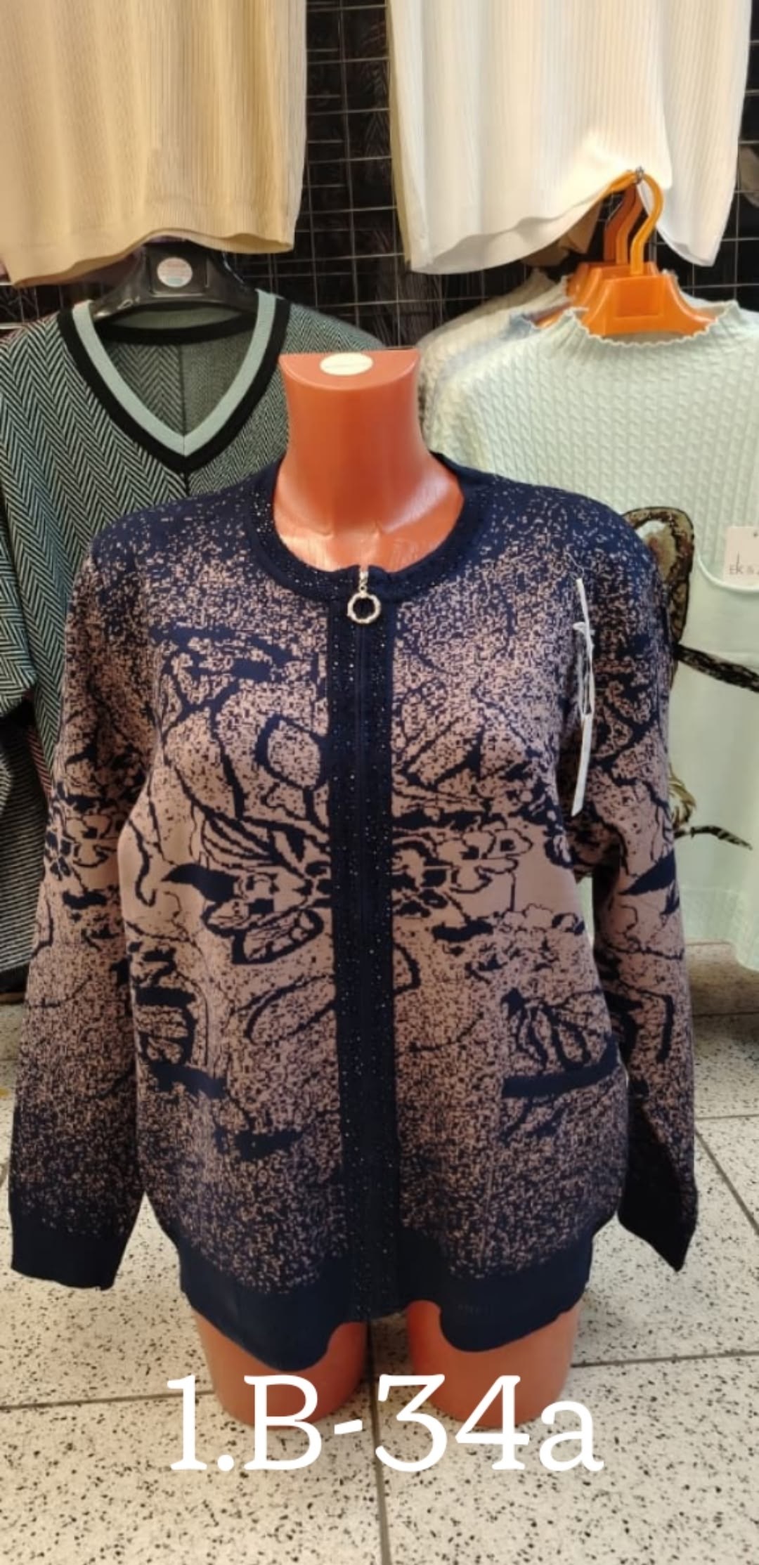 кофта женская,кардиган кофта,кардиган,женские кардиганы,кофт