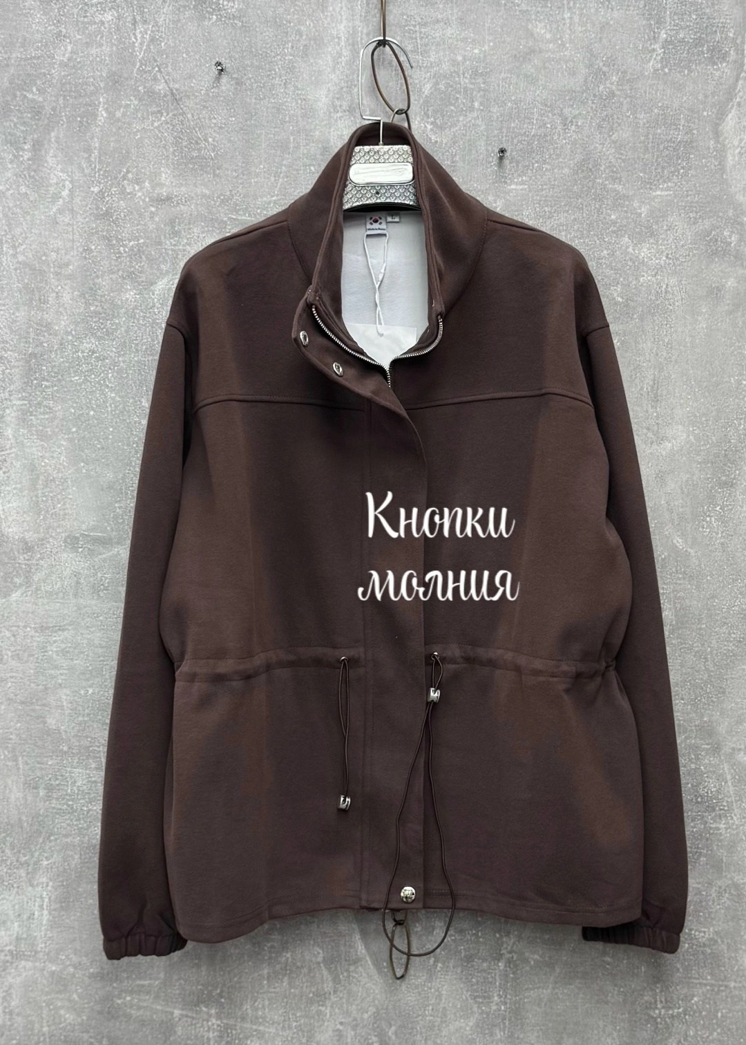 брючный костюм,костюм женский велюровый,костюм с брюками,костюм велюровый,костюм