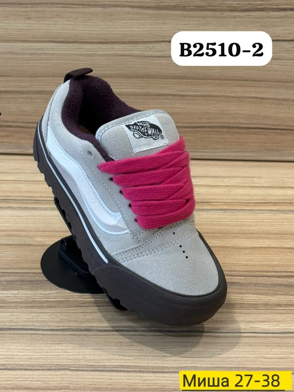 ,кеды vans,кроссовки vans,женские кеды vans,обуви