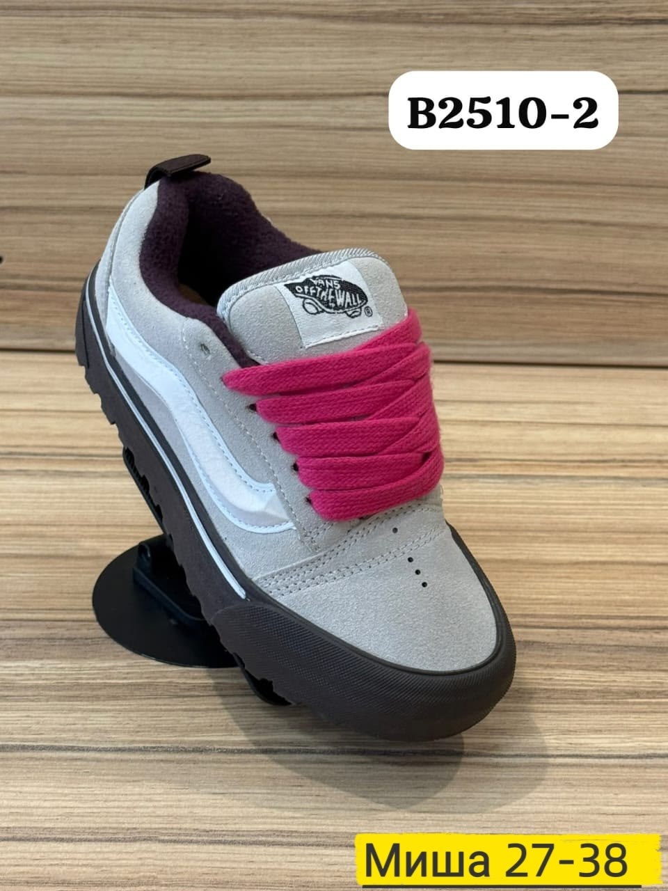 ,кеды vans,кроссовки vans,женские кеды vans,обуви
